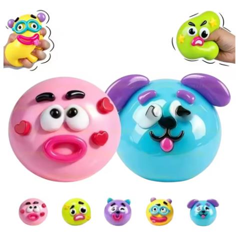 Interactive Squeaky Plush Dog Toy - ของเล่นบีบ DIY Smushers รูปหน้าสุนัข น่ารัก นุ่มนิ่ม