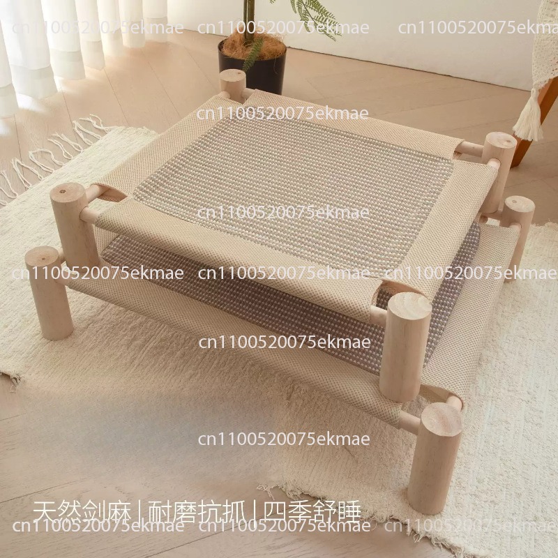 Pet Beds - ที่นอนแมว, ที่นอนลูกแมว, เสาข่วนแมว
