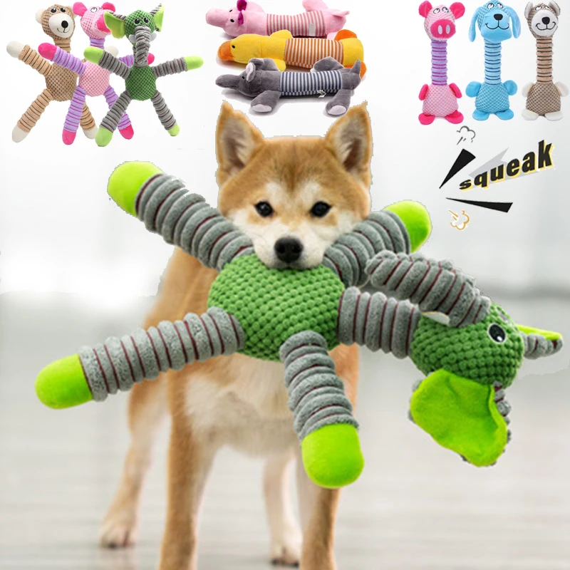 Indestructible Dog Chew Toy - ของเล่นส่งเสียงเอี๊ยดสำหรับสุนัขขนาดใหญ่ ทนทาน รูปทรงสัตว์ ของเล่นนุ่มสำหรับสัตว์เลี้ยง ของเล่นฝึกกัดสำหรับลูกสุนัข ของเล่นดูแลฟันและเหงือก