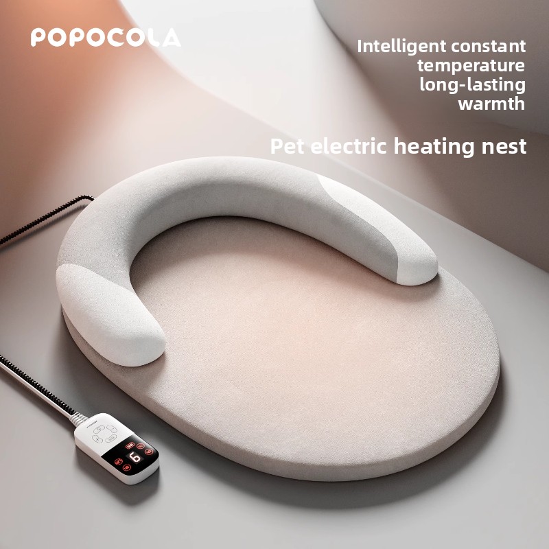 ความอบอุ่นที่ปลอดภัยด้วยอุณหภู - Pet Beds บทวิจารณ์และราคา