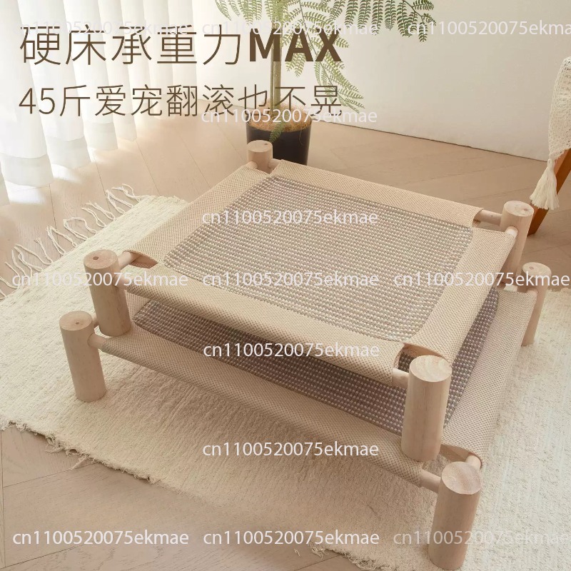 ที่นอนแมว, ที่นอนลูกแมว, เสาข่ - Pet Beds บทวิจารณ์และราคา