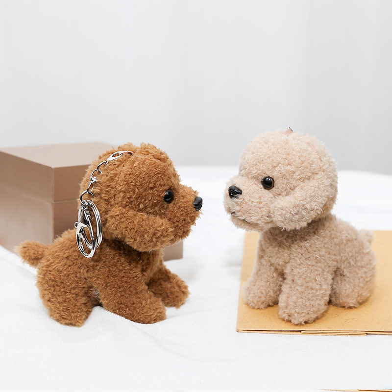 ใหม่ 12 ซม.น่ารักตุ๊กตาสุนัขพว - Interactive Squeaky Plush Dog Toy บทวิจารณ์และราคา