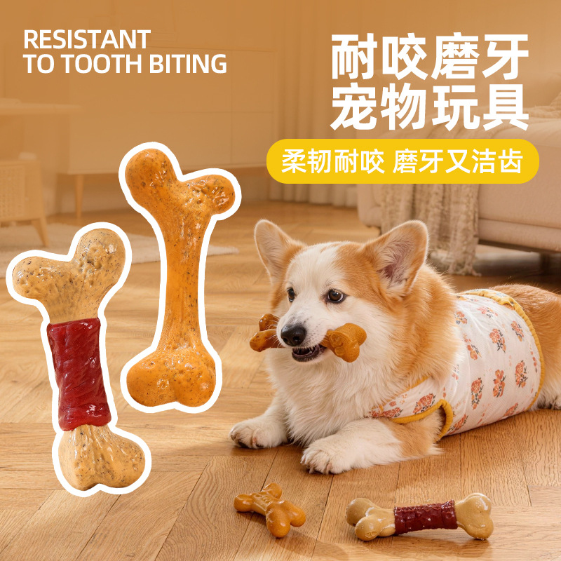 ของเล่นสุนัข TPR ของเล่นทำความ - Teeth Cleaning Dog Chew Bone บทวิจารณ์และราคา